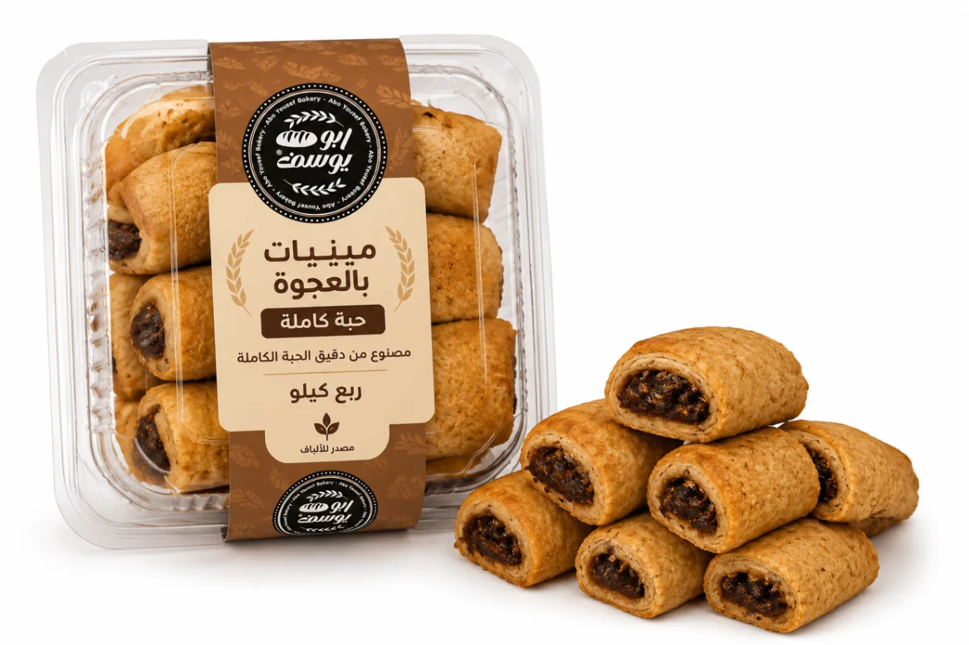 مينيهات بالعجوة حبة كاملة