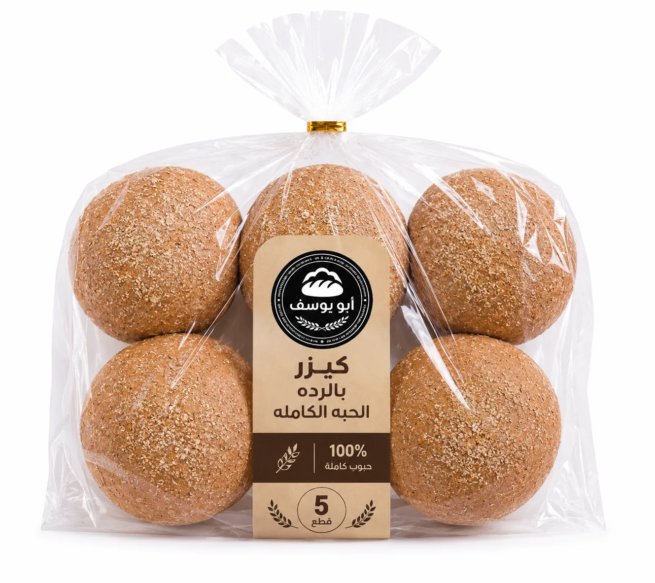 كيزر حبة كاملة بالردة