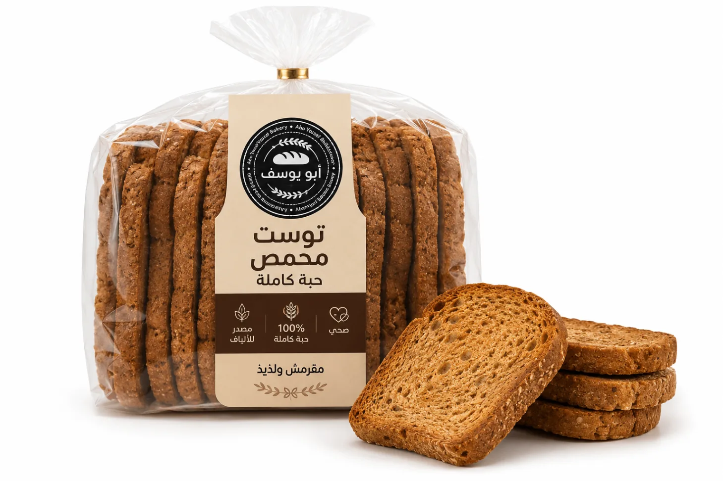 توست محمص حبة كاملة