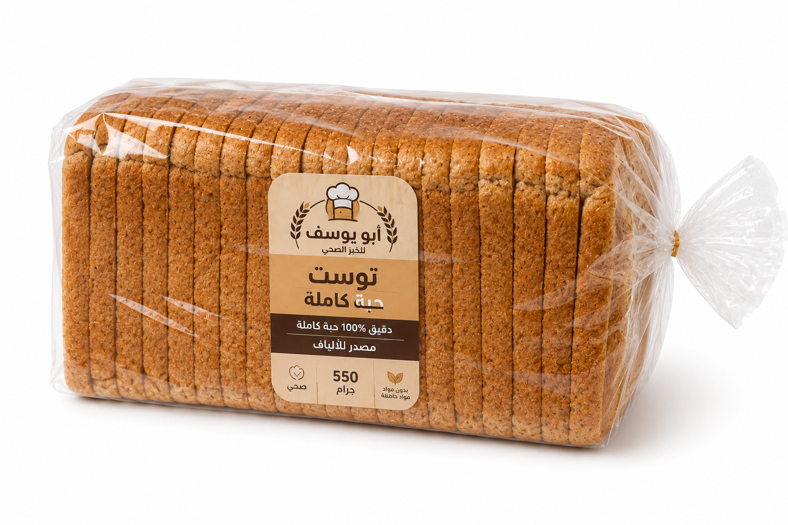 توست طري بالحبة الكاملة