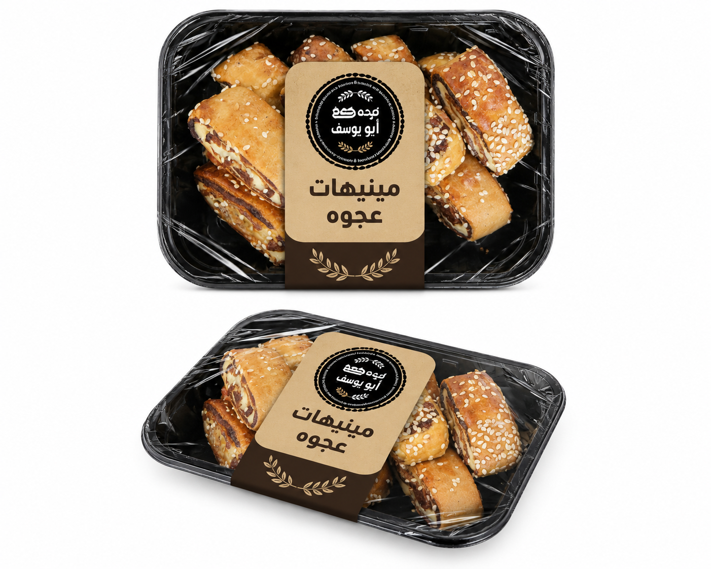 مينيهات عجوة